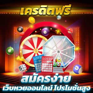 เล่นฟรีทุกค่าย ทดลองเล่นสล็อต อัปเดตเกมใหม่ล่าสุด